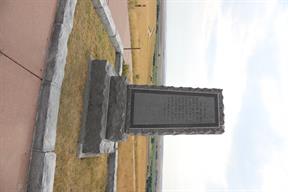 On another hill, a monument to the other troops Custer detached from his group